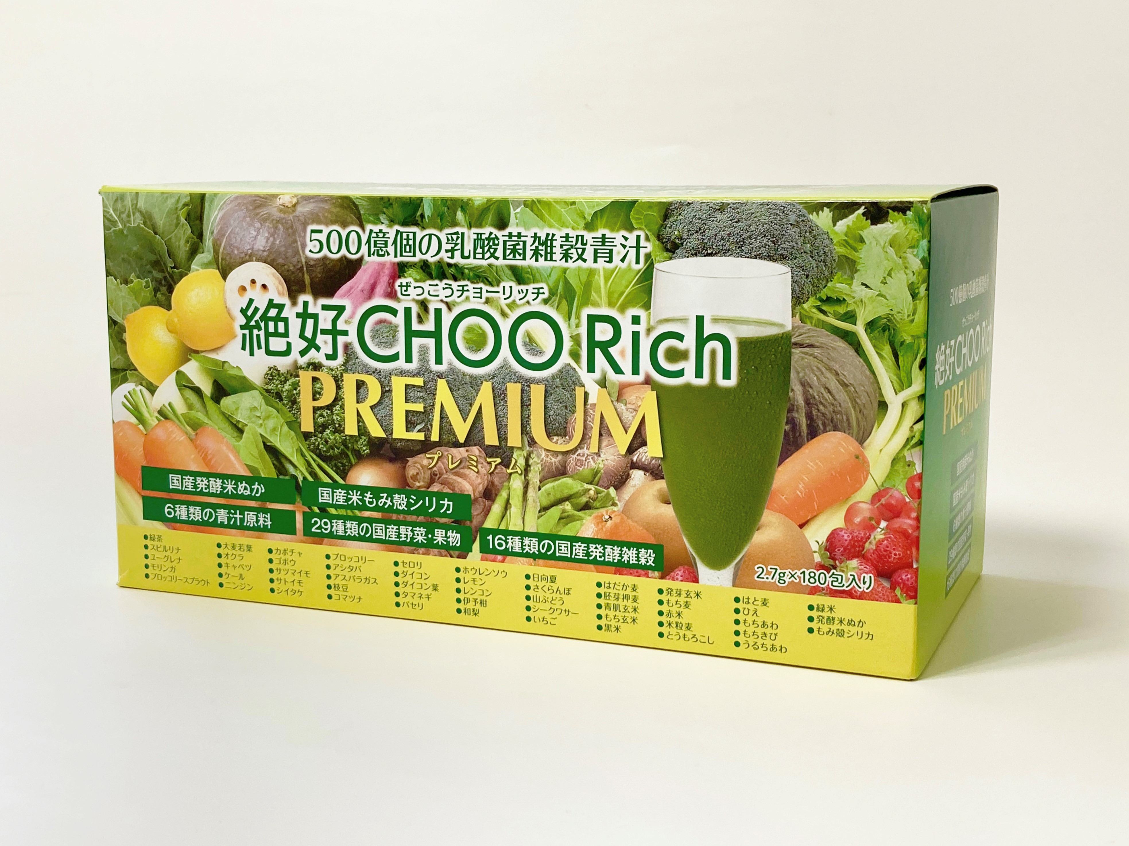 絶好CHOO Rich First PREMIUM 180包